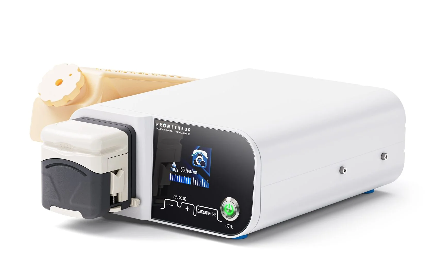 Эндоскопическая ирригационная помпа Prometheus VSE Assist H2O